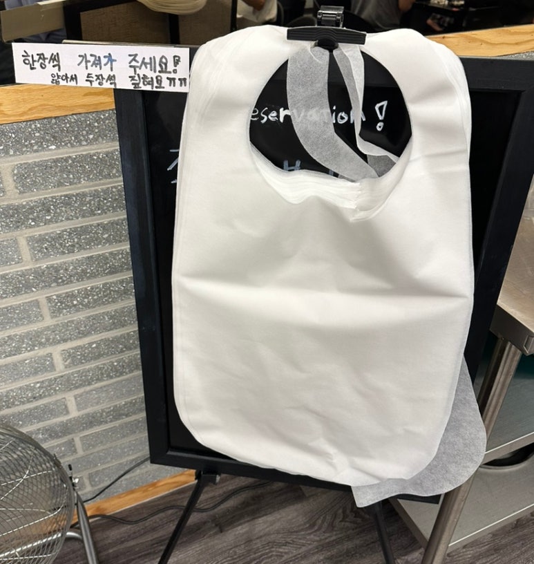 조선부뚜막 안성공도점 이미지