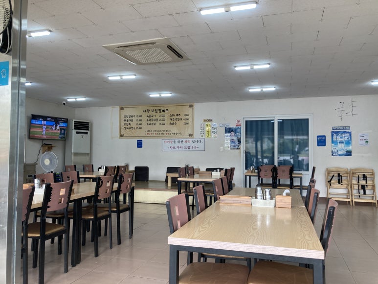 서광문구 이미지