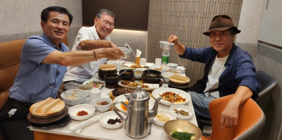 신가예촌 이미지