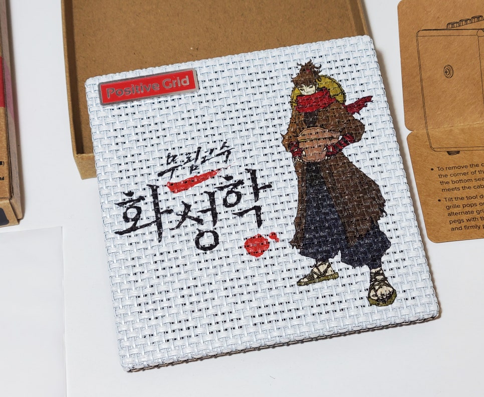 스파크리미티드 이미지