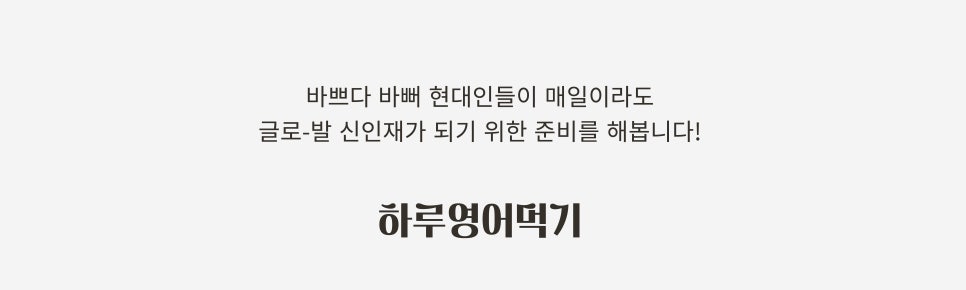 모던슈퍼그래픽스튜디오 이미지