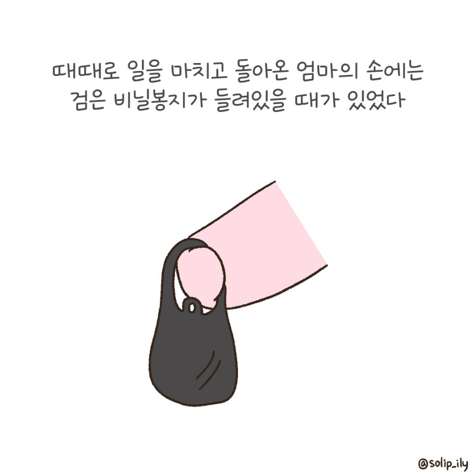추억바베큐 이미지