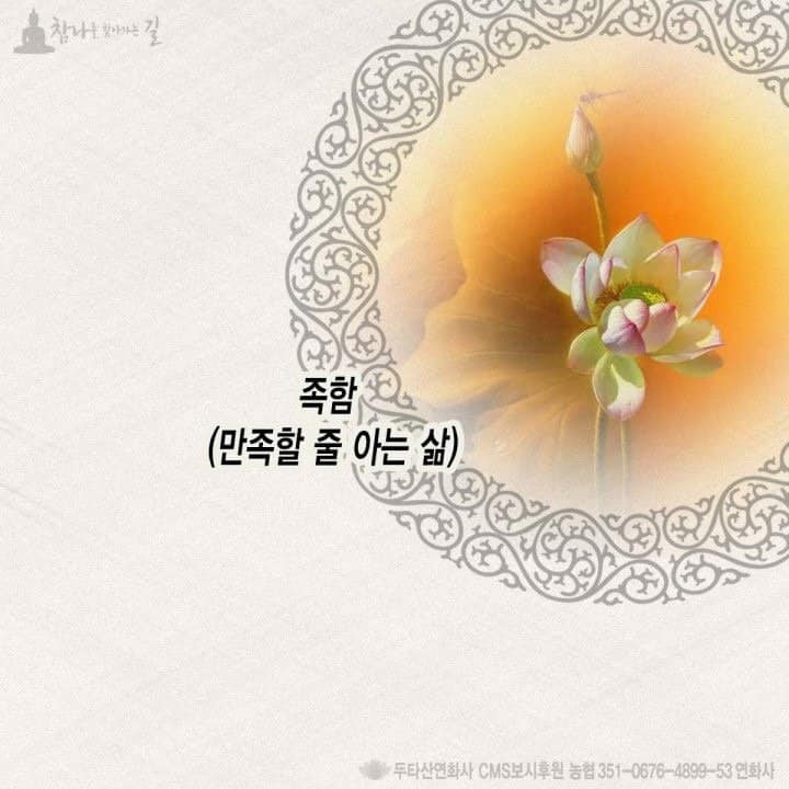 진일기획 이미지