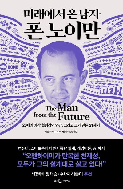원서점 이미지