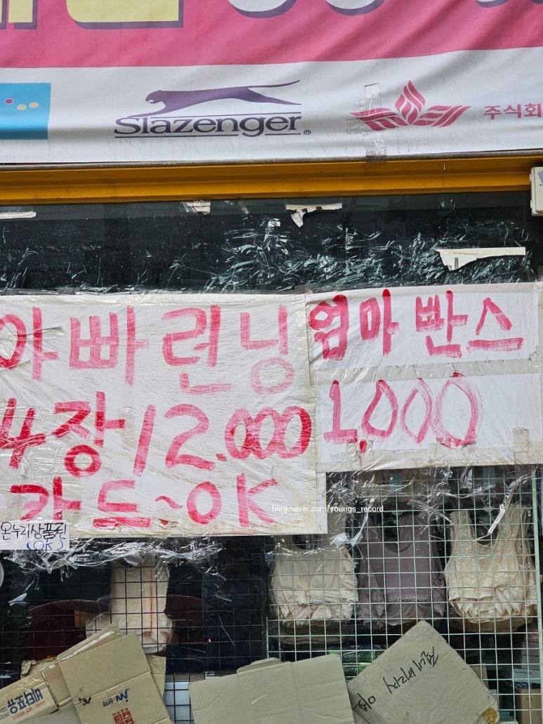 메가커피 금천현대시장점 이미지
