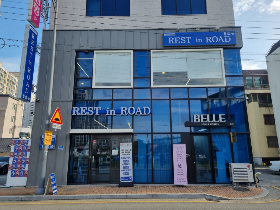 해바라기몬테소리어린이집 이미지