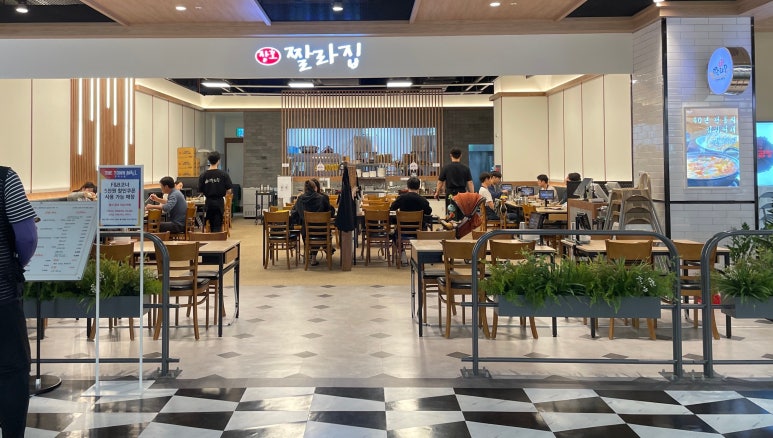 텍스타운 이미지