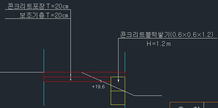 제일토목측량설계사무소 이미지