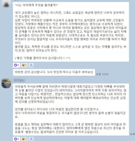 빨강지붕 이미지