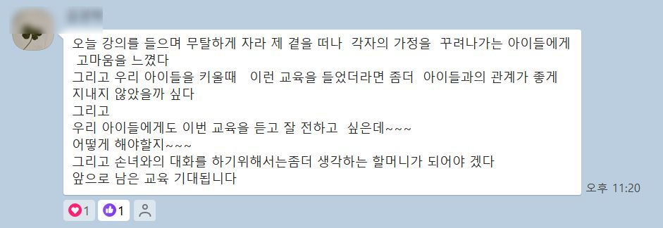 빨강지붕 이미지