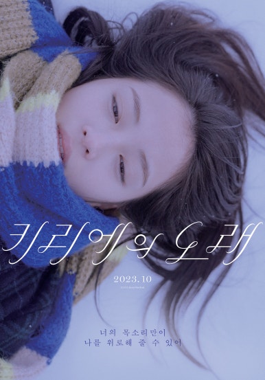배컴퍼니 이미지