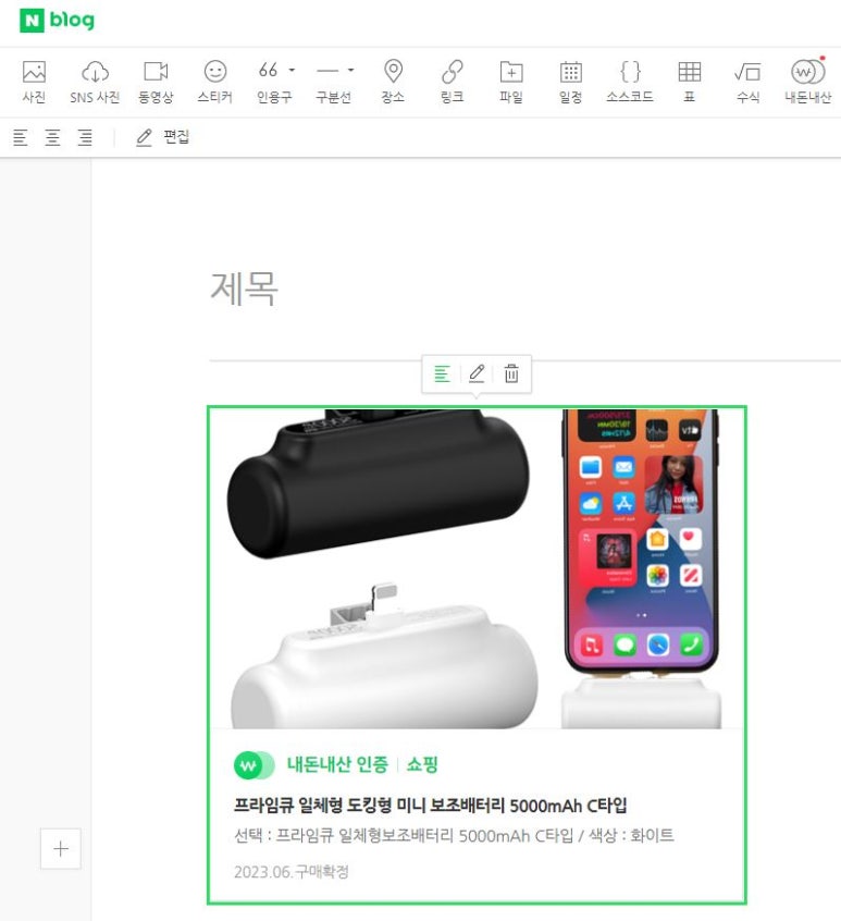 서광광고 이미지