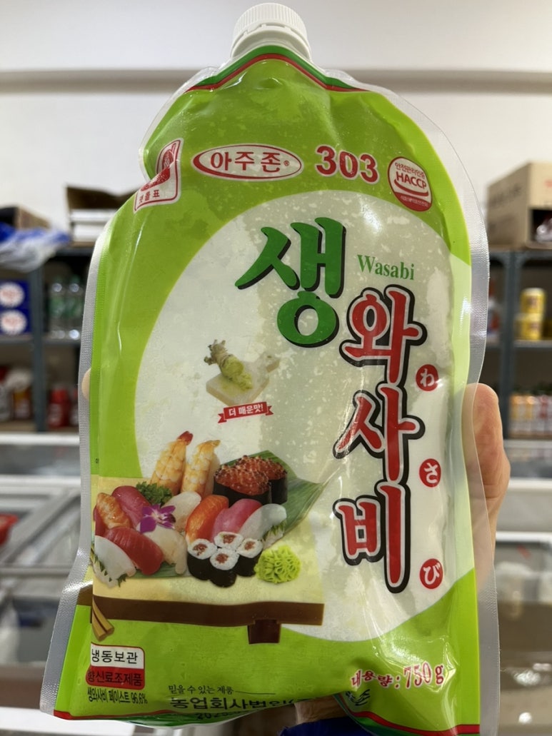 승진수산 이미지