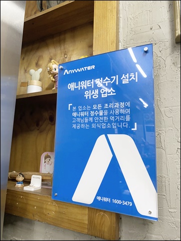 정성수제비 이미지