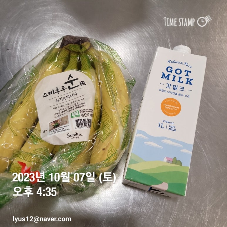 발렌시아2001아울렛 이미지