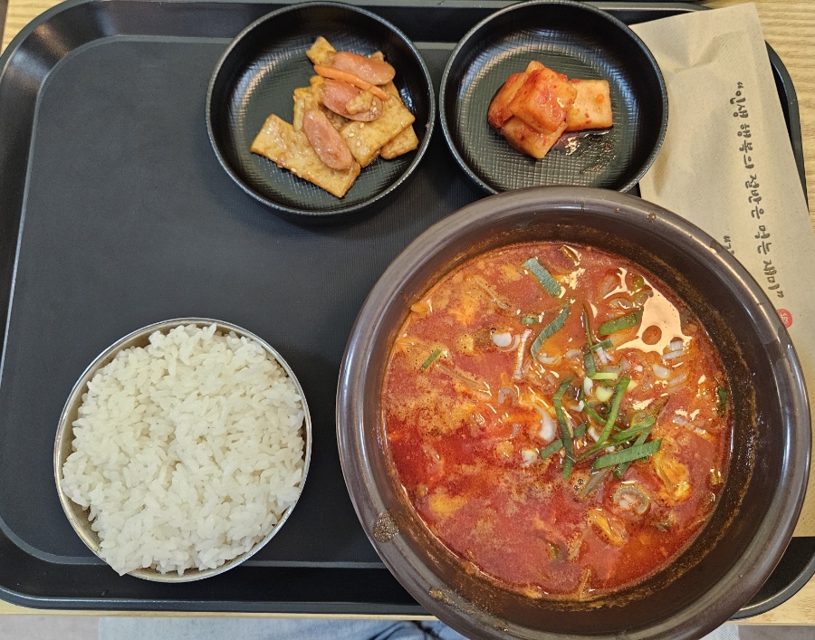 제육에진심 사진 2
