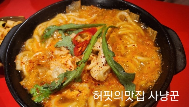 투다리 대치본점 이미지