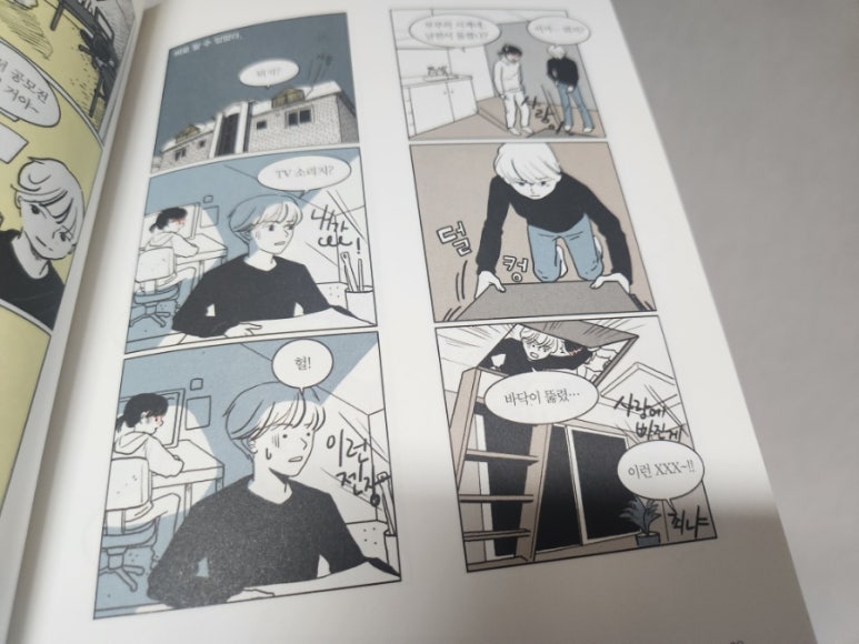 오백에사십오 이미지