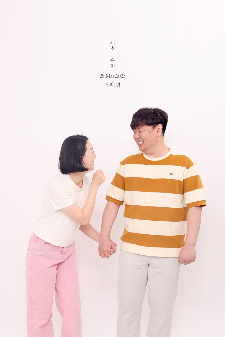 사진관시호일 이미지