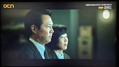동림상사 이미지