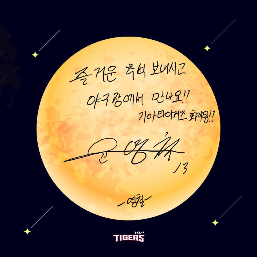 구구구 이미지