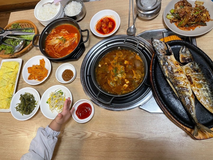 촌놈김치찜 이미지