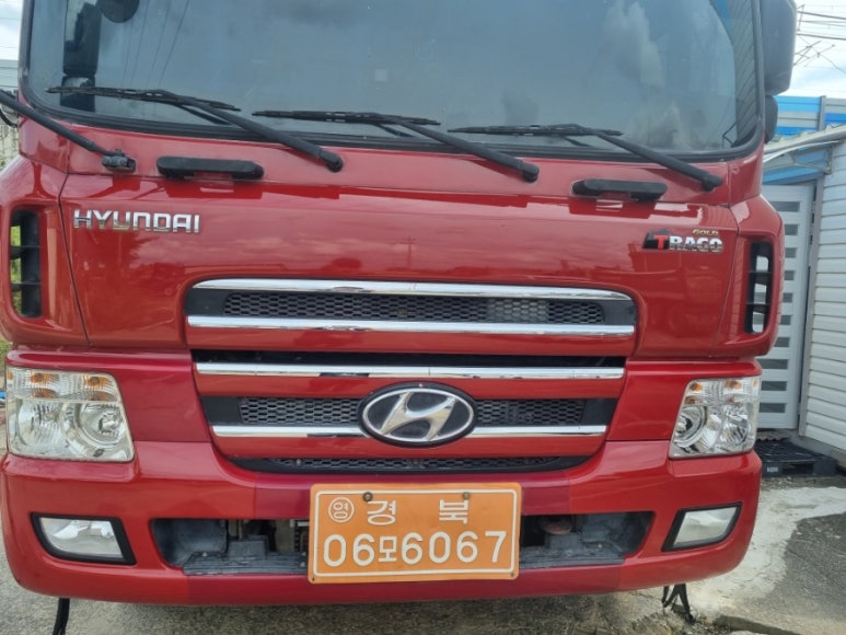 천지상사 이미지