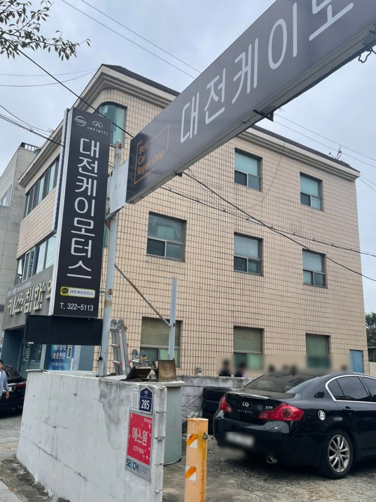 케이K모터스 이미지