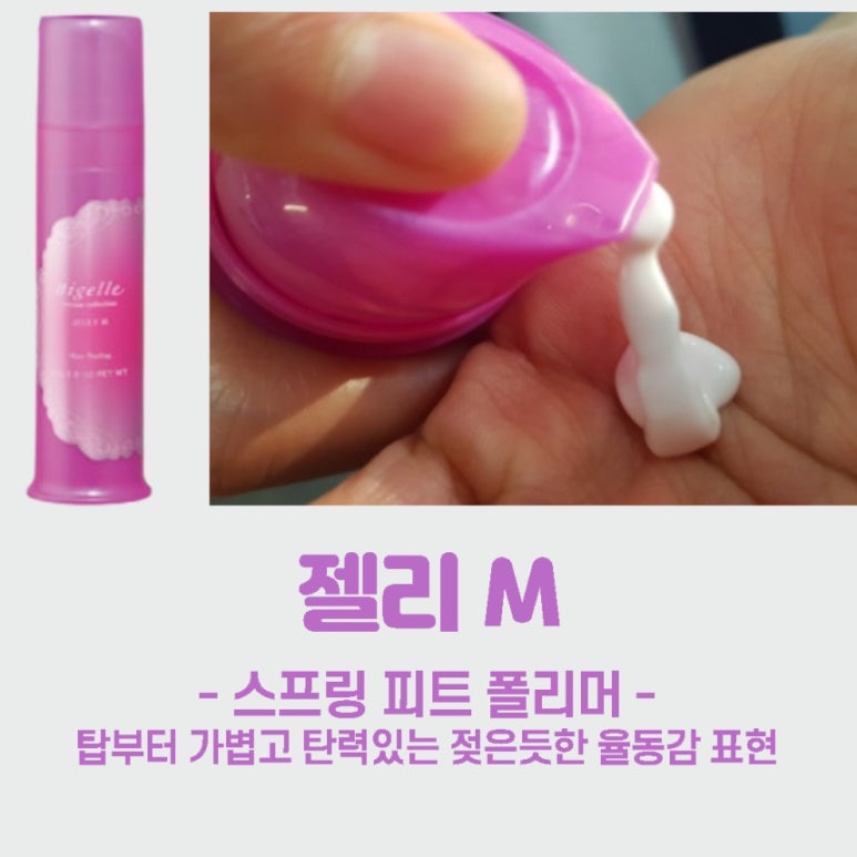 헤어비쥬얼 이미지