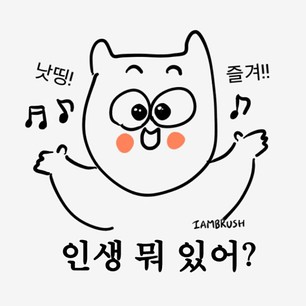 성동 슈퍼 이미지