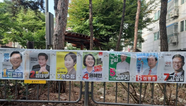법무법인추양가을햇살 이미지