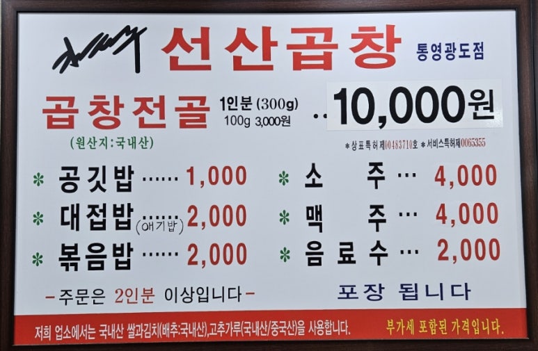(주)한메 이미지