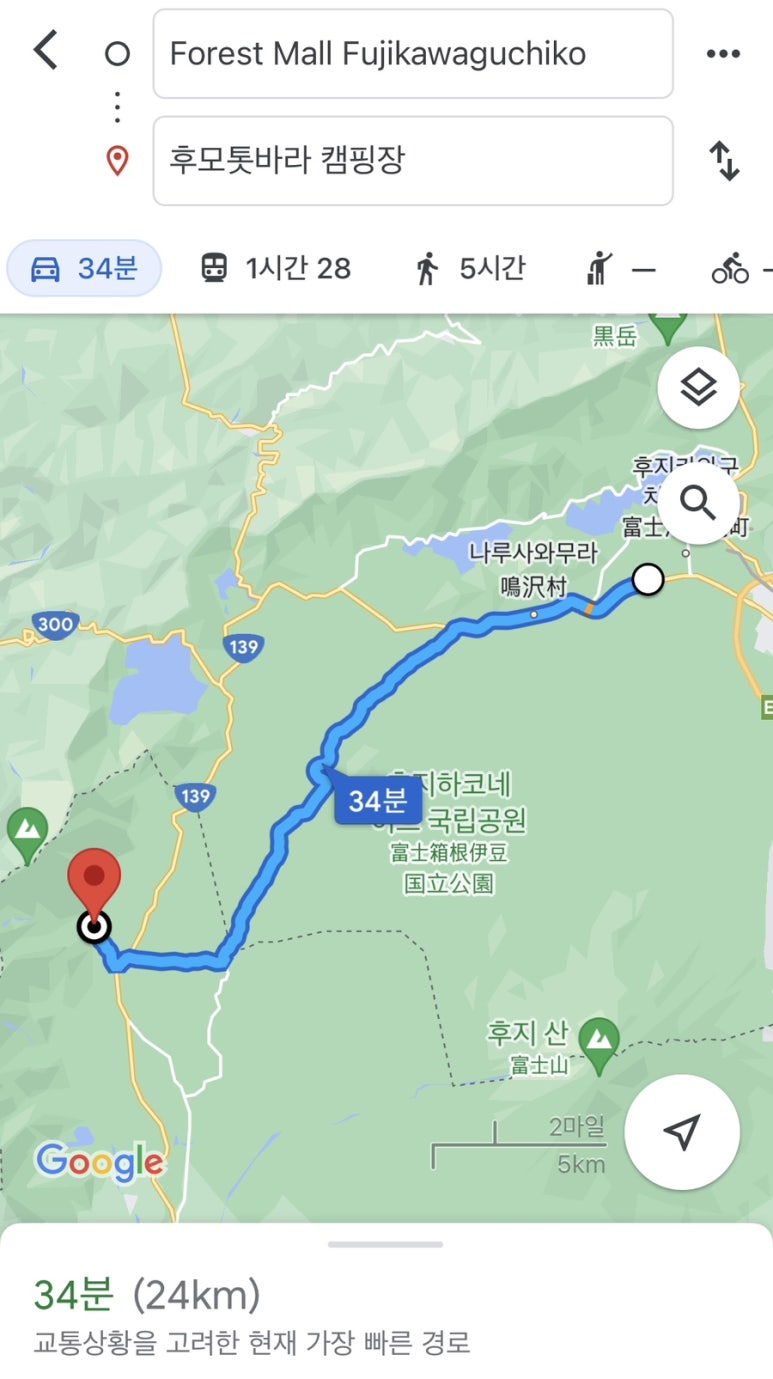코포레스트 이미지