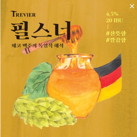 하삼동커피 언양점 이미지