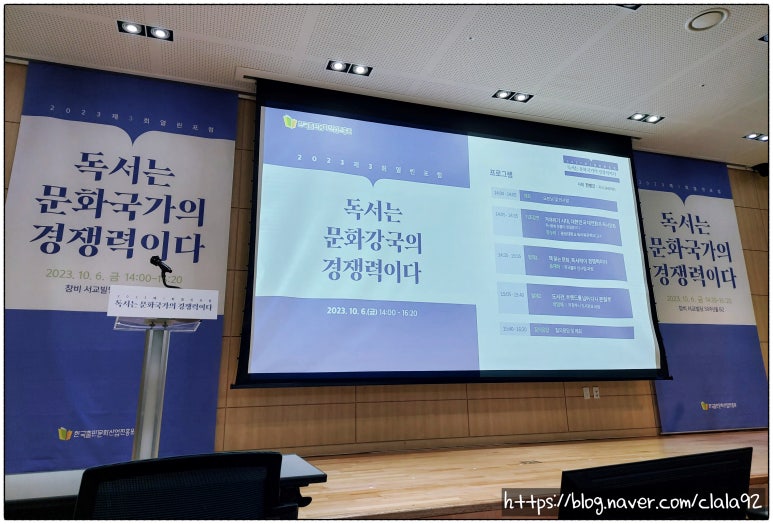 서교산업 이미지
