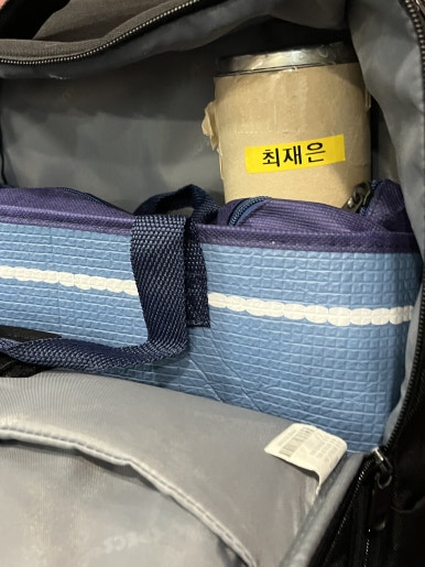 재엄마양꼬치 이미지