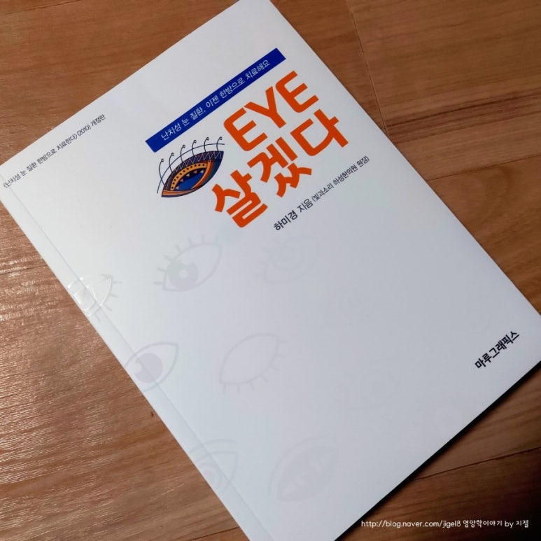 마루그래픽스 이미지