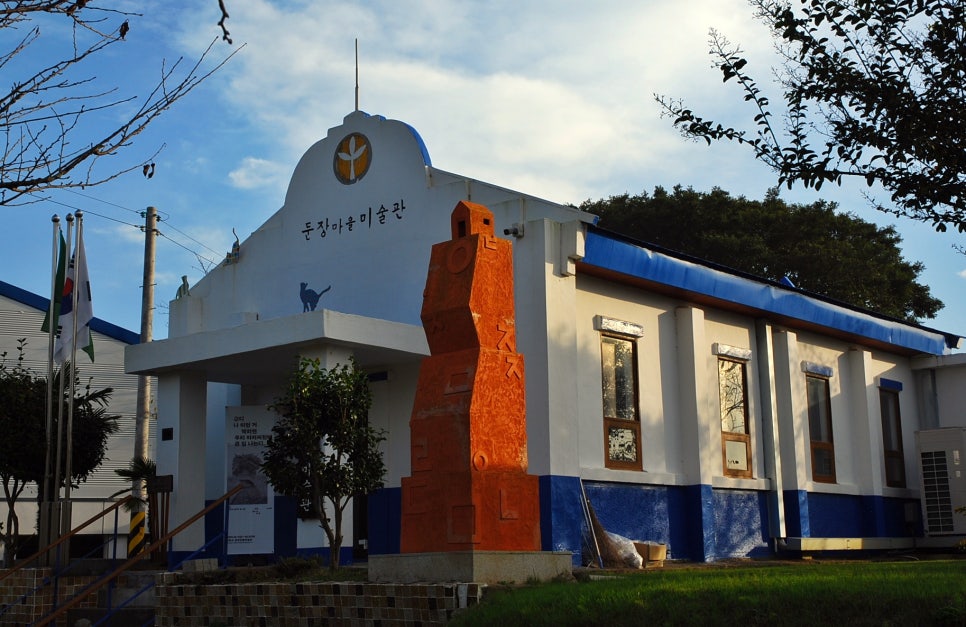 신안문화원 이미지