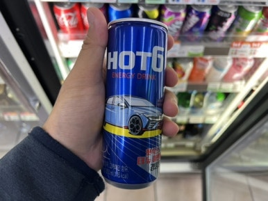 더킹테니스 이미지