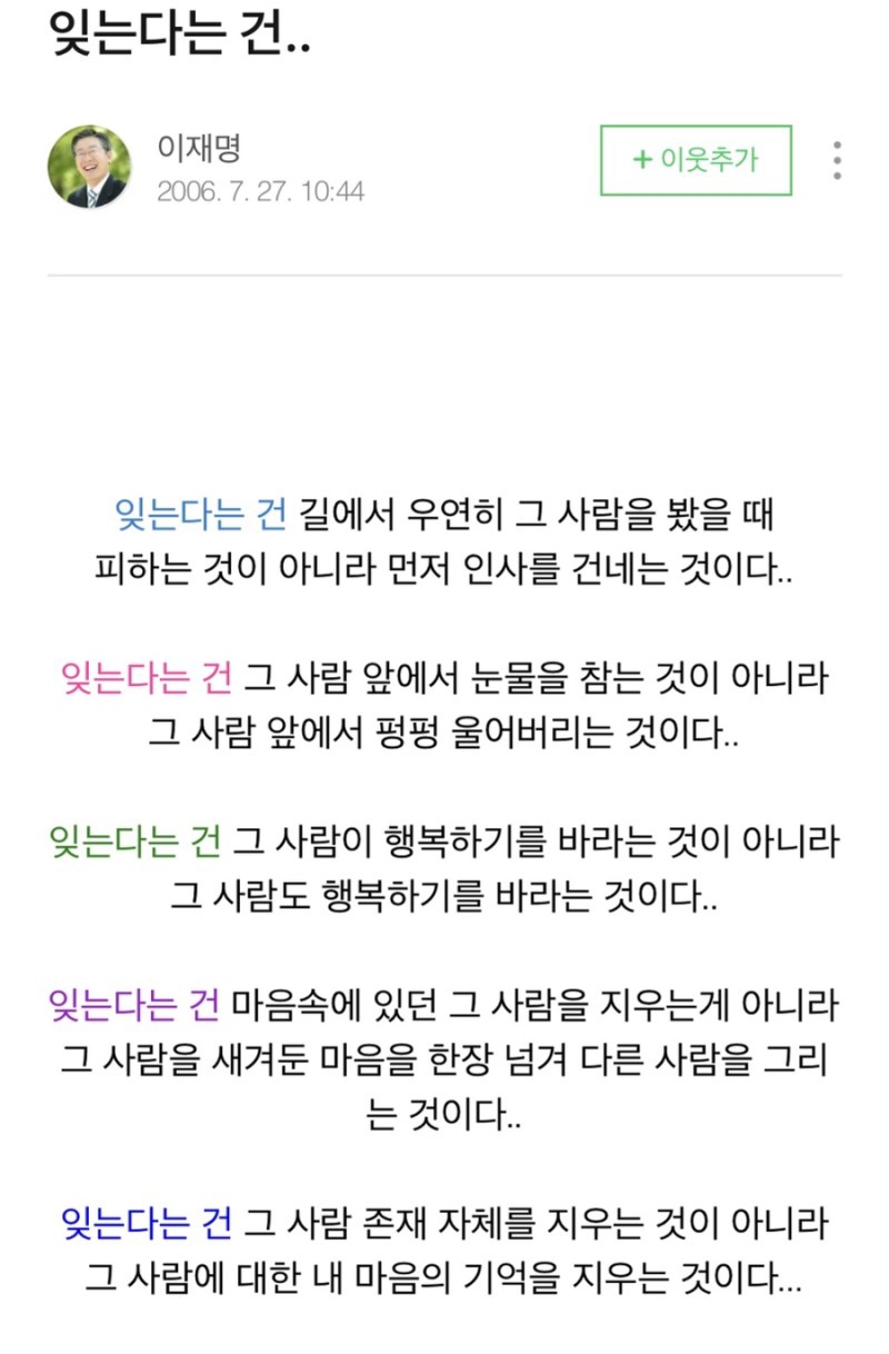 김치당구클럽 이미지