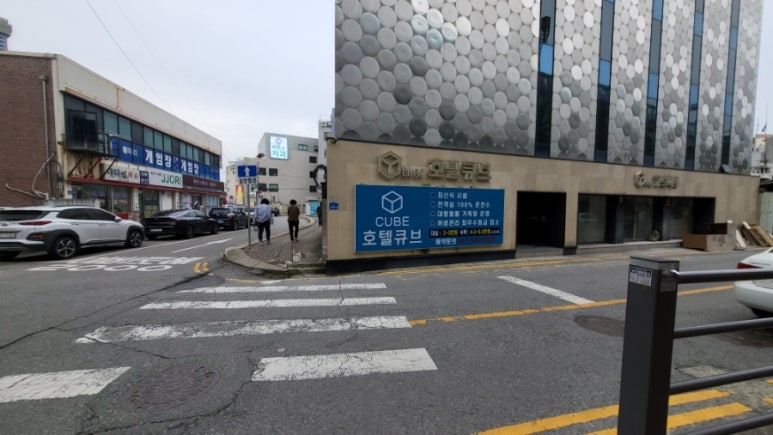 큐브모텔 이미지