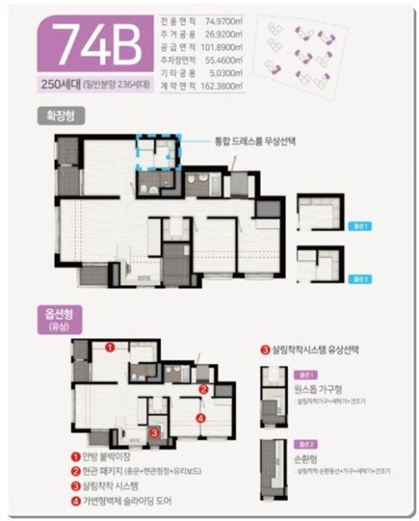천안시스템에어컨 이미지