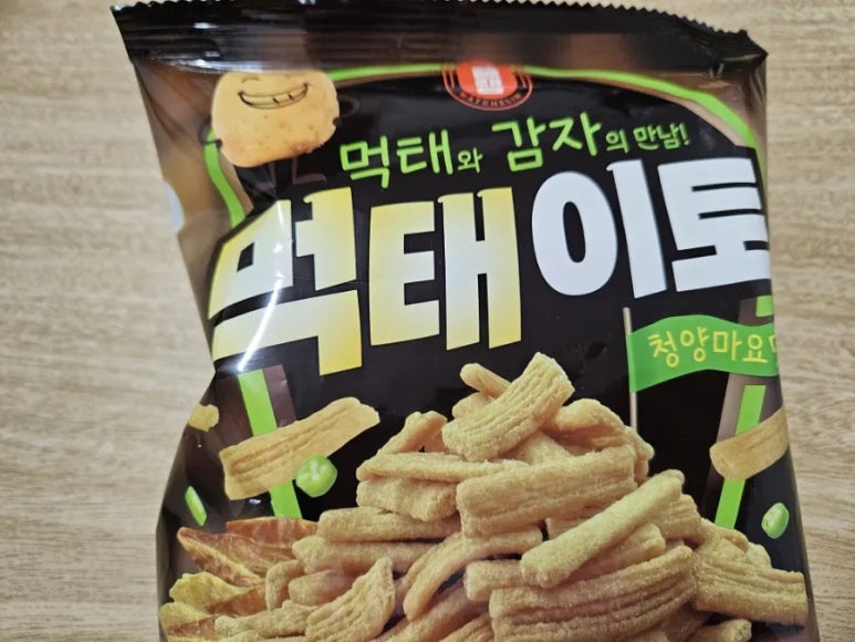 홈플러스익스프레스 중곡2점 이미지