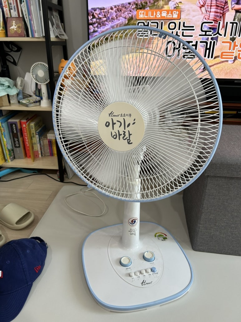 문화전파사 이미지