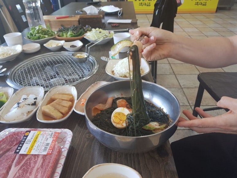 횡성한우마을 이미지