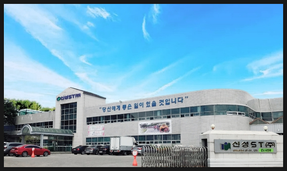 신성부품 이미지