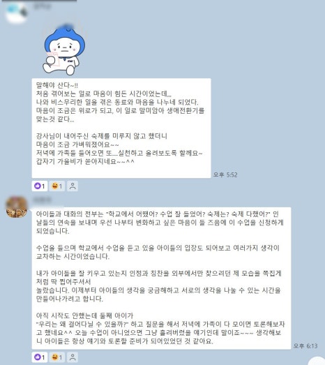 빨강지붕 이미지