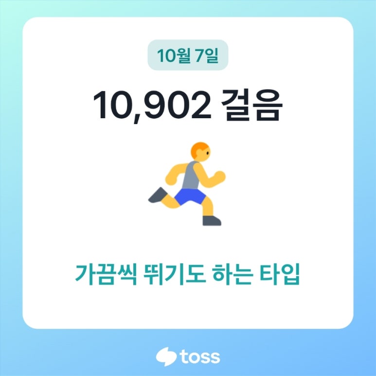 청기와식육 이미지
