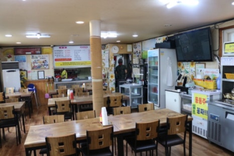 옛날보리밥삼색칼국수 이미지