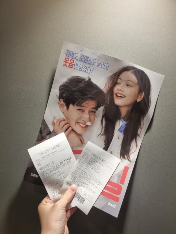 메가박스 전주객사점 이미지